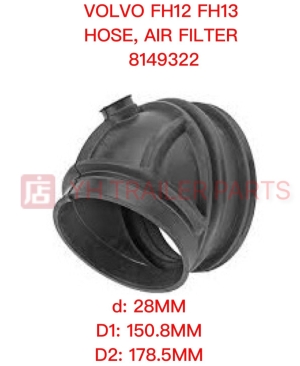 AIR CLEANER HOSE , AIR FILTER