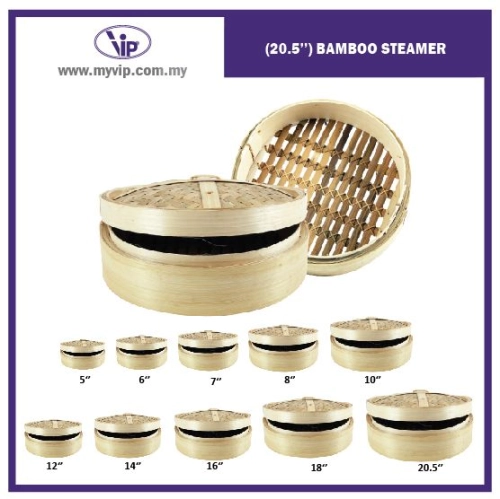 (20.5'') BAMBOO STEAMER