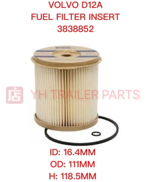 FUEL FILTER INSERT