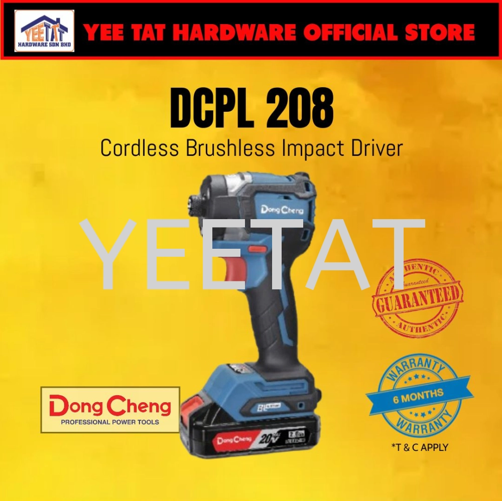 [ DONGCHENG ] DCPL208 Cordless Brushless Impact Driver 20V