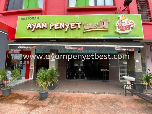 Ayam Penyet Best TSB Sungai Buloh