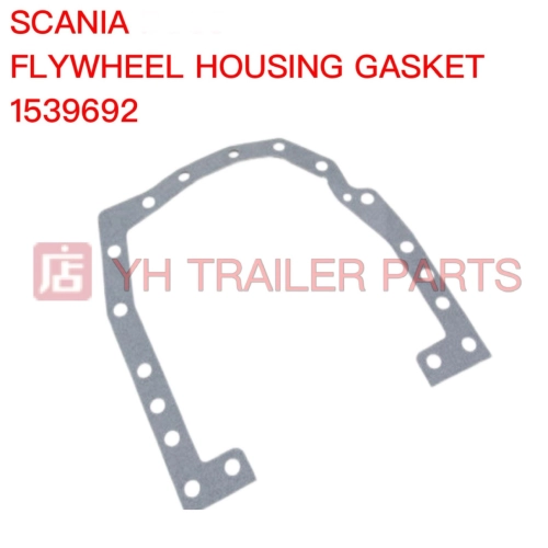 FLYWHEEL HOUSING GASKET 