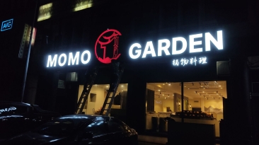 3D Frontlit LED Signboard