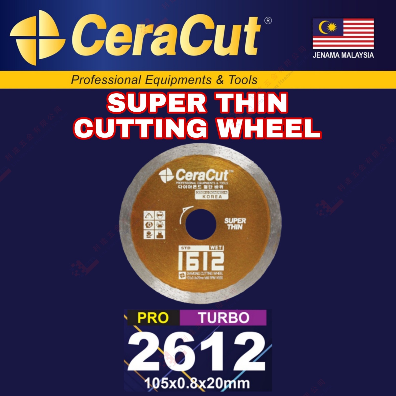 CERACUT BRAND SUPER THIN CUTTING WHEEL - 2612