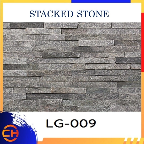 Stacked Stone Legostone Panels 15cm x 60cm LG-009