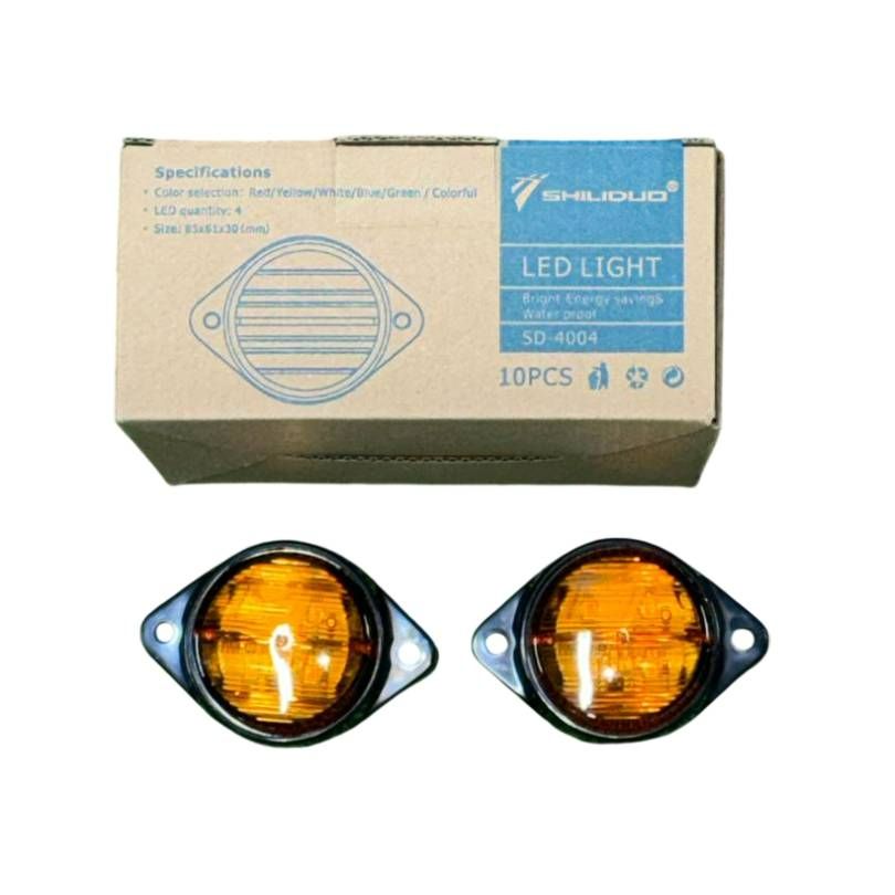 SHILIDUO LED 2" 24V Side Lamp / Outline Marker Lamp ( Yellow ) SD-4004