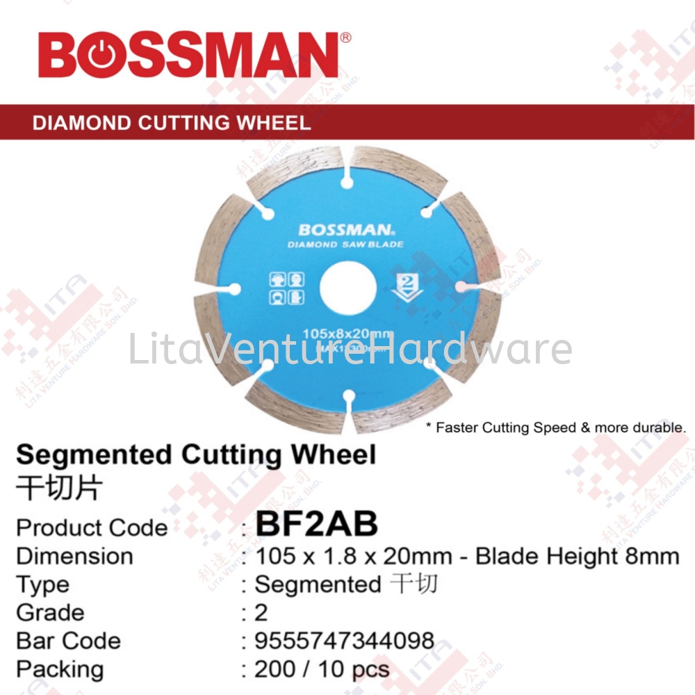 BOSSMAN BRAND SEGMENTED CUTTING WHEEL - BF2AB