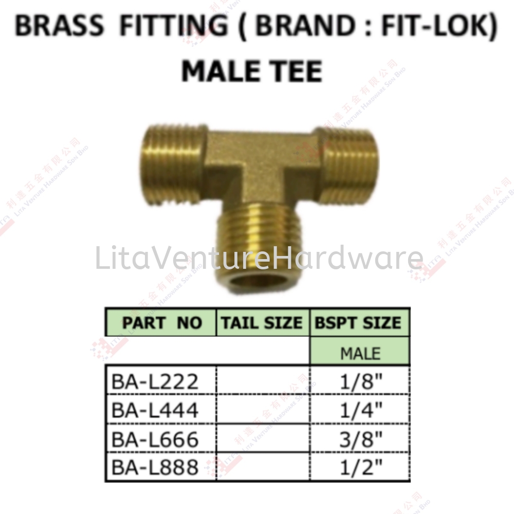 BRASS FITTING MALE TEE - BAL222 BAL444 BAL666 BAL888