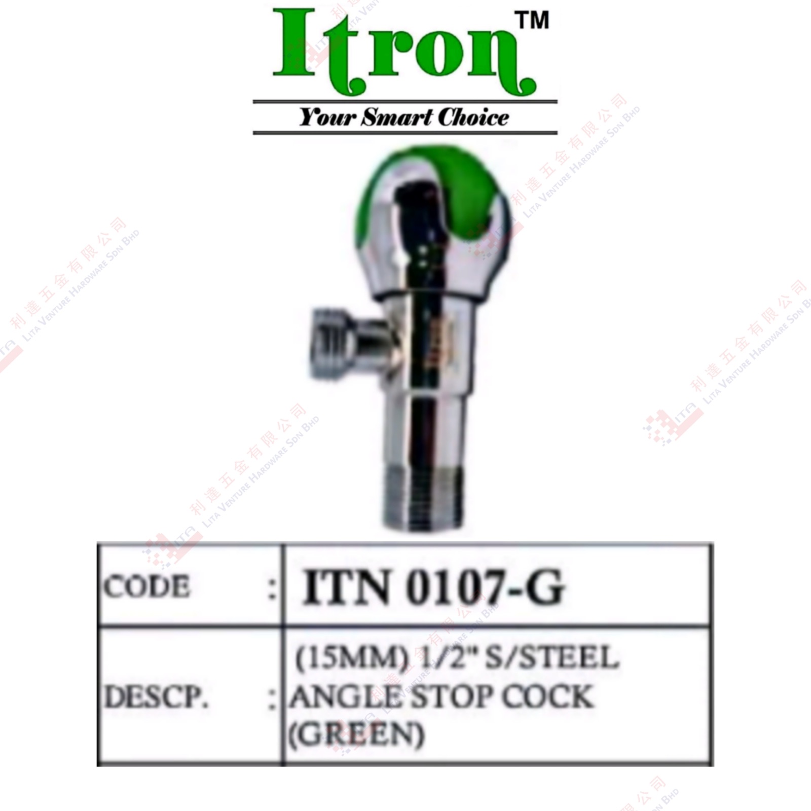 ITRON BRAND S.STEEL ANGLE STOP COCK - ITN0107G