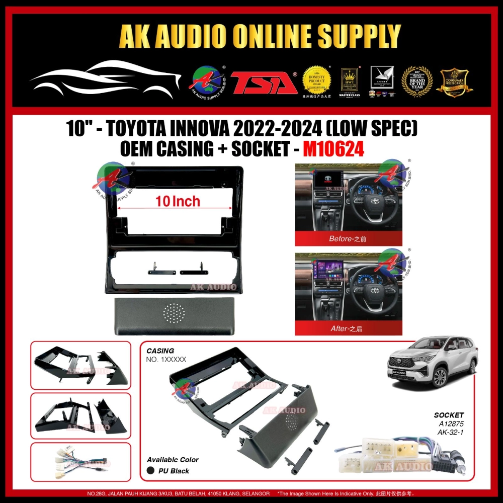 Toyota Innova 2022 - 2024 ( LOW SPEC ) Android Player 10" Inch Casing +Socket +Canbus -M10624