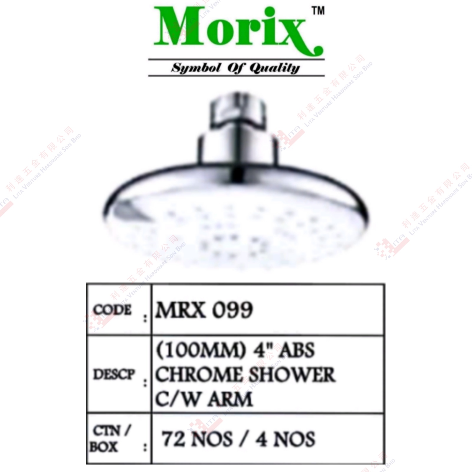 MORIX BRAND 4''  ABS CHROME SHOWER WITH ARM - MRX099
