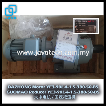DAZHONG Motor YE3-90L-4-1.5-380-50-B5 / GUOMAO Reducer YE3-90L-4-1.5-380-50-B5