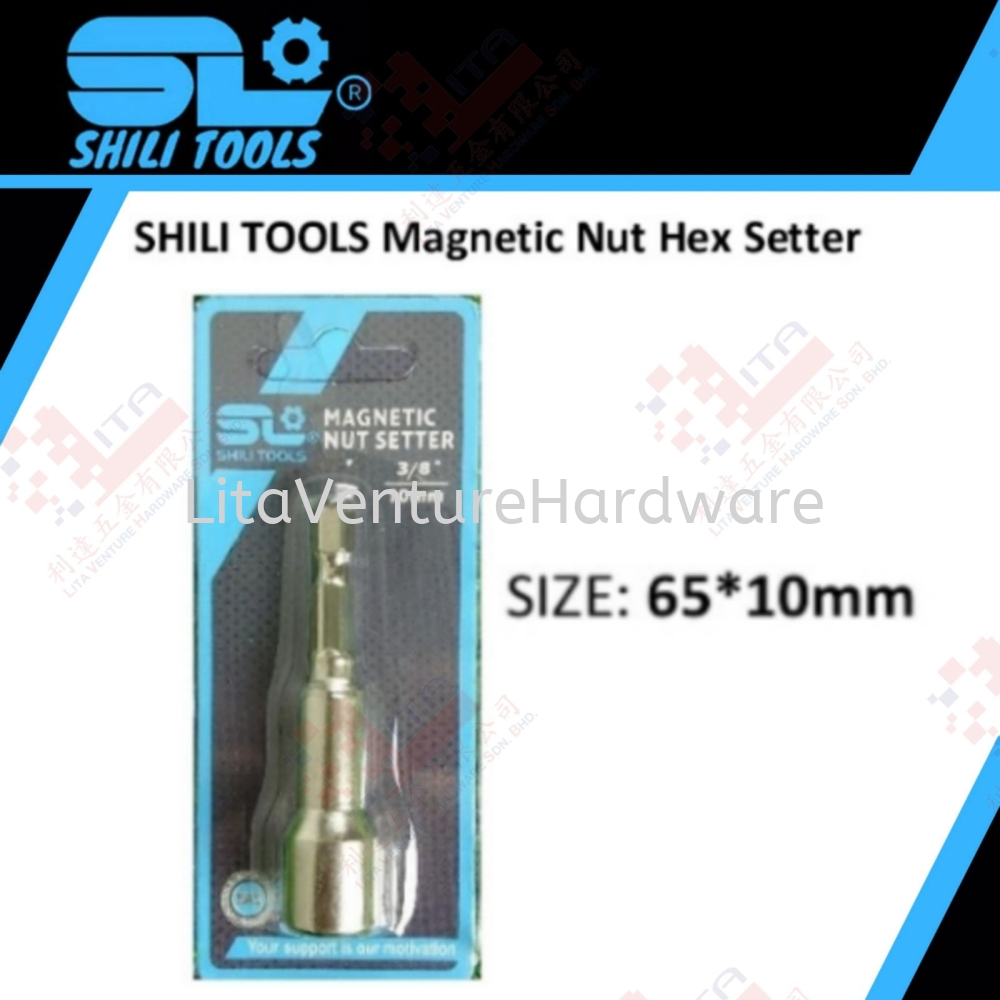 SHILI TOOLS BRAND MAGNETIC NUT HEX SETTER 10MM