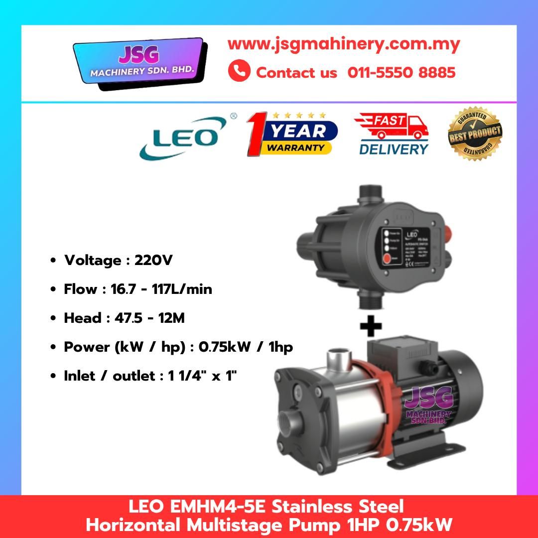LEO EMHM4-5E Stainless Steel Horizontal Multistage Water Pump 220V 0.75KW (1HP)