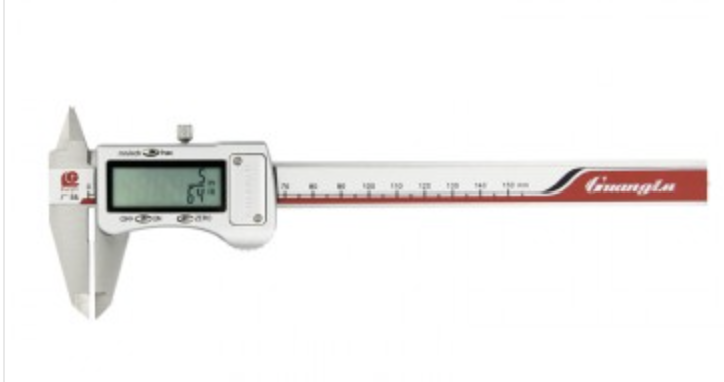 GUANGLU Imperial Fractional Scale