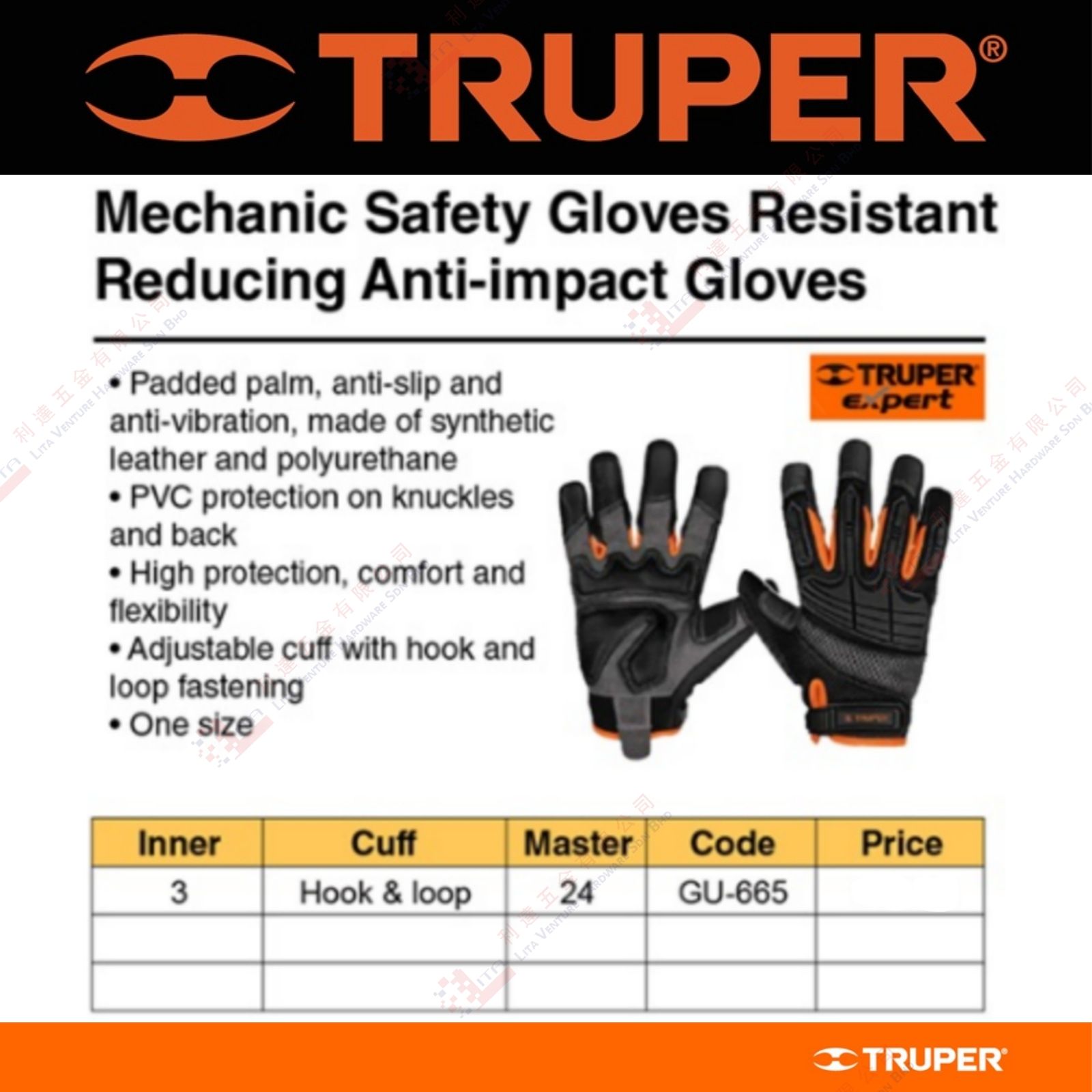 TRUPER BRAND SAFETY GLOVES RESISTANT REDUCING ANTI IMPACT GLOVES - GU665