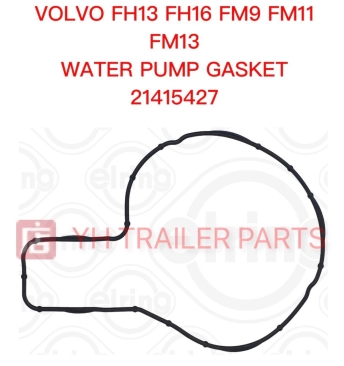 WATER PUMP GASKET