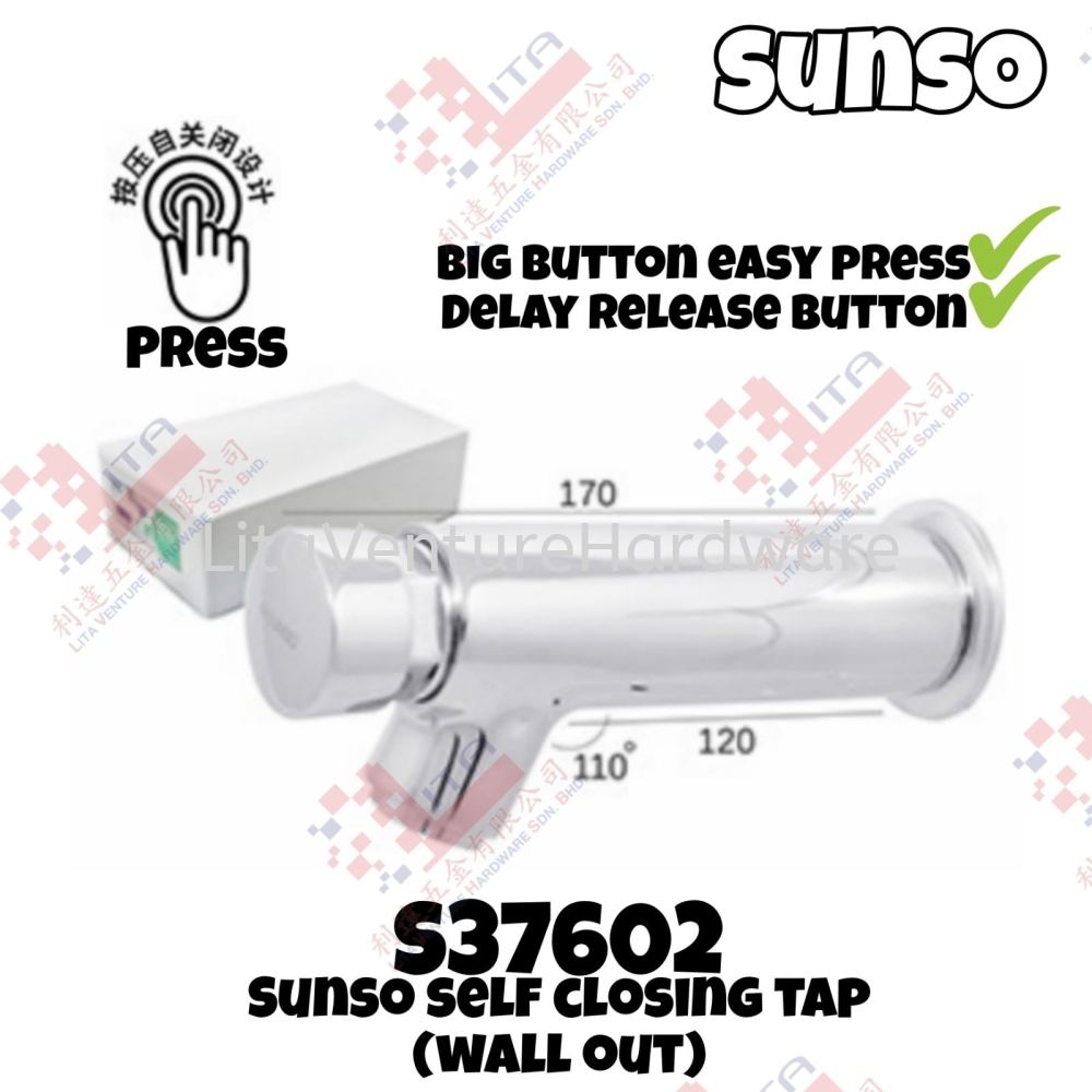 SUNSO BRAND SELF CLOSING TAP (WALL OUT) - S37602