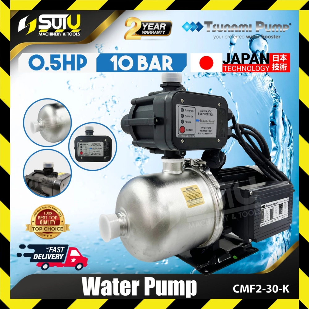 TSUNAMI PUMP CMF2-30K 0.5HP 10Bar Stainless Steel Home Water Pump 0.37kW