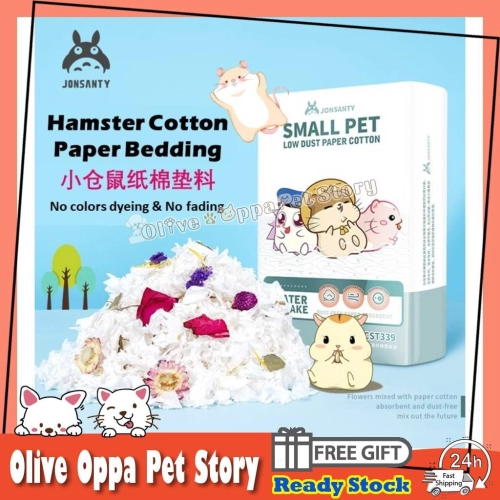 JONSANTY Premium Hamster Cotton Paper Bedding good absorption kertas hamster Paper Wood Flakes 小仓鼠纸棉垫料无尘棉纸