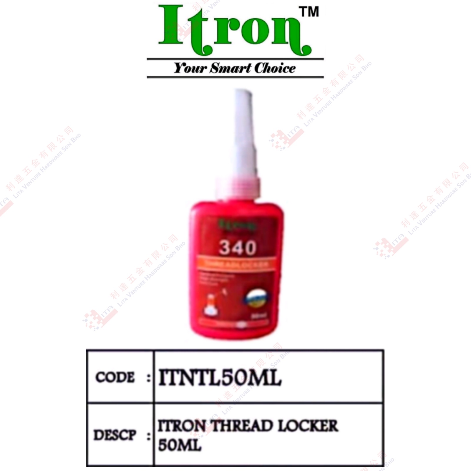 ITRON BRAND THREAD LOCKER 520ML - ITNTL50ML