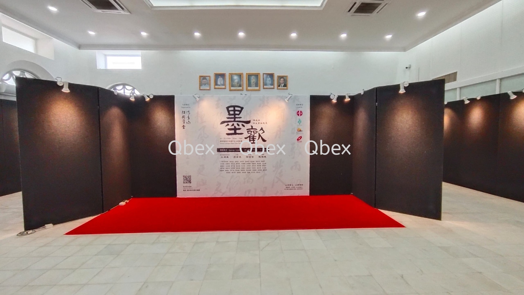 Art Exihibition @ Dewan Undangan Penang