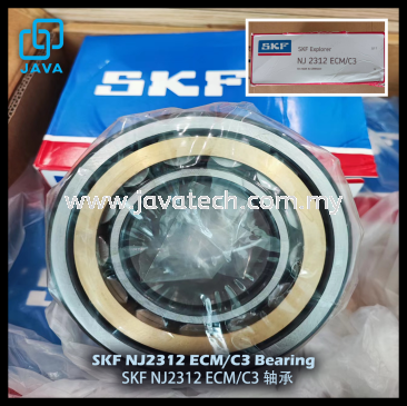 SKF NJ2312 ECM/C3 Bearing