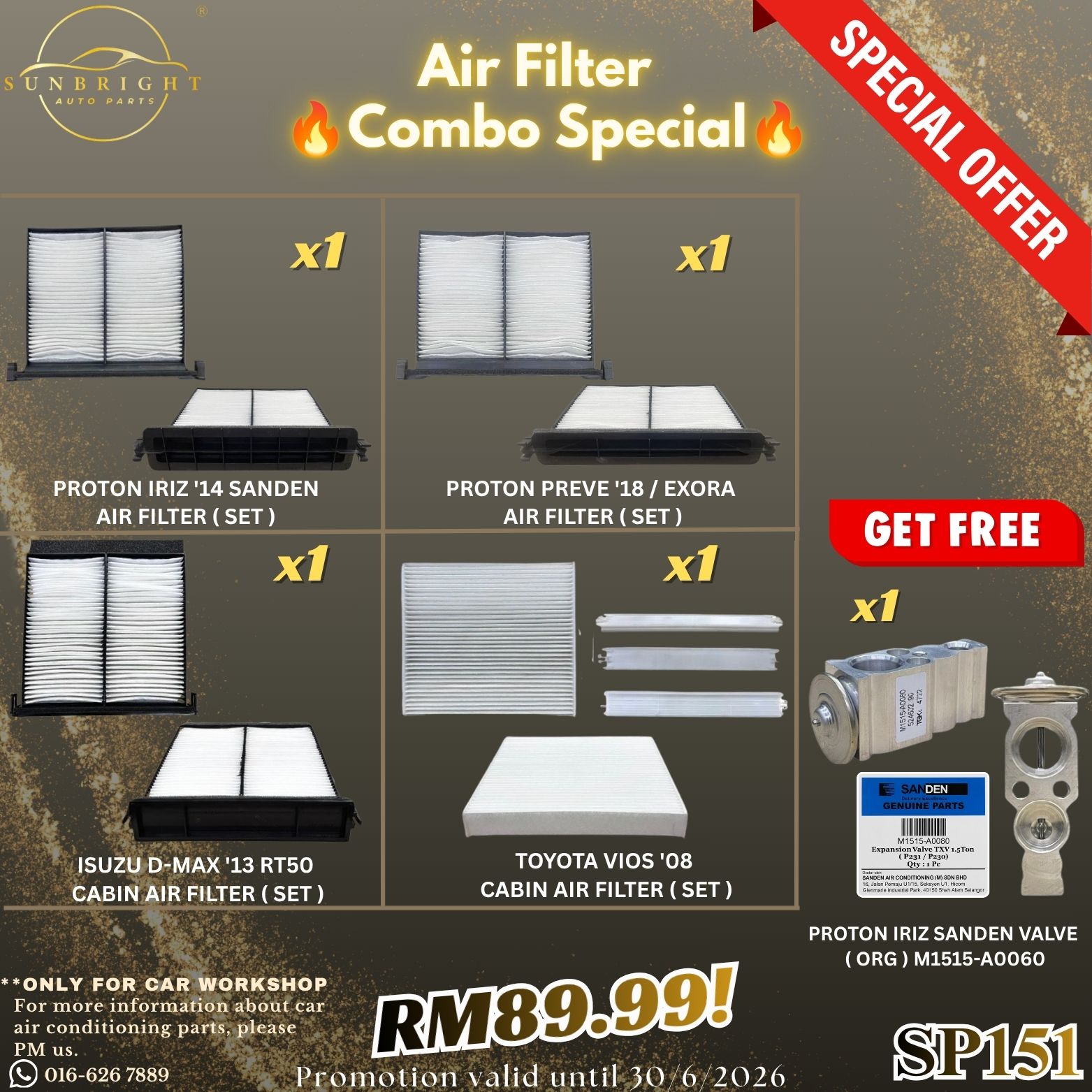 SP151 - Air Filter Combo Special🔥🚗