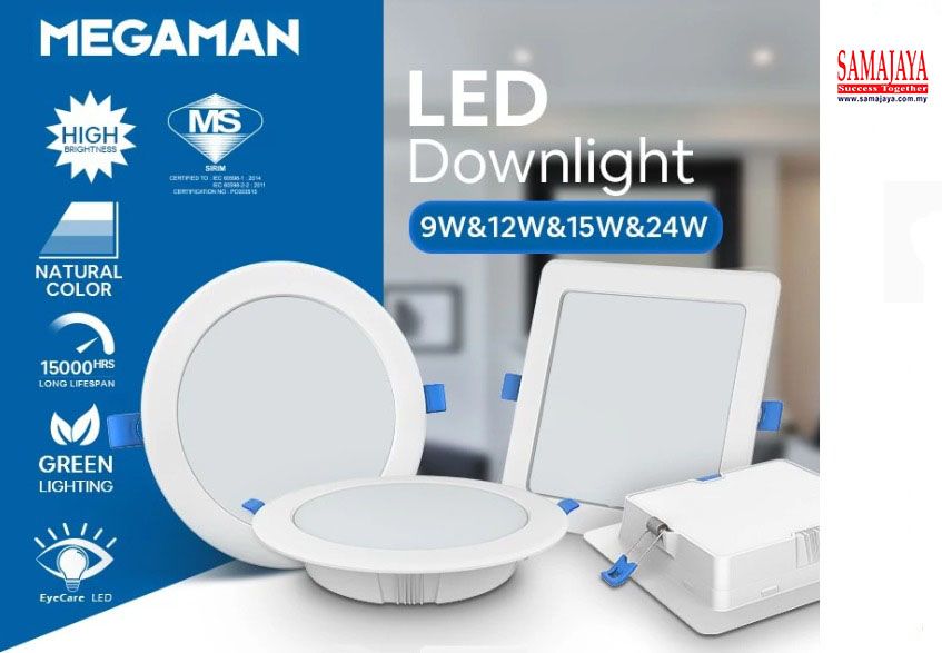 Megaman 8" 24W 6500k LED Downlight (Round) (Cool Daylight)