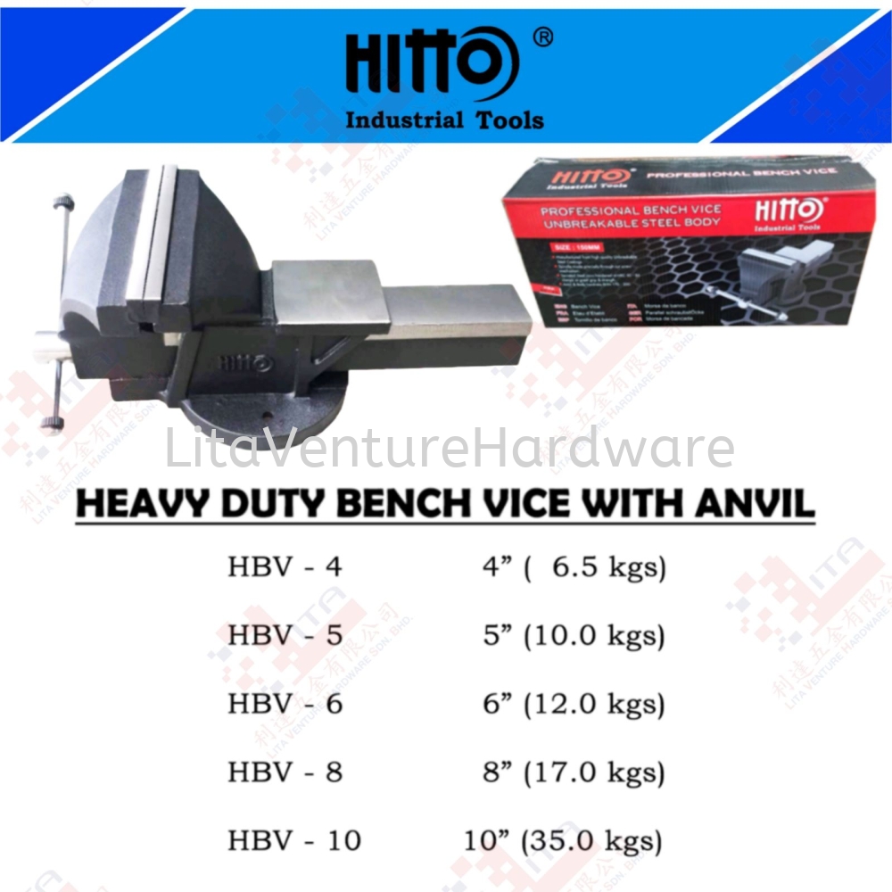 HITTO BRAND BENCH VICE WITH ANVIL - HBV4 HBV5 HBV6 HBV8 HBV10
