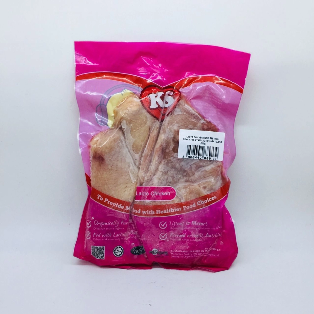 KeeSong Lacto Chicken Thigh 其祥雞腿邊肉500g