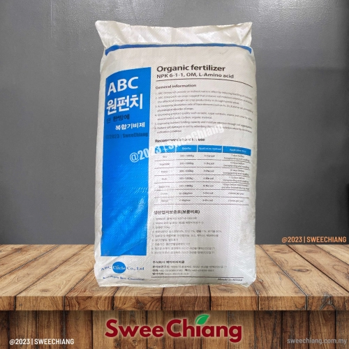 ABC One Punch 6-1-1 40kg - Organic Fertilizer