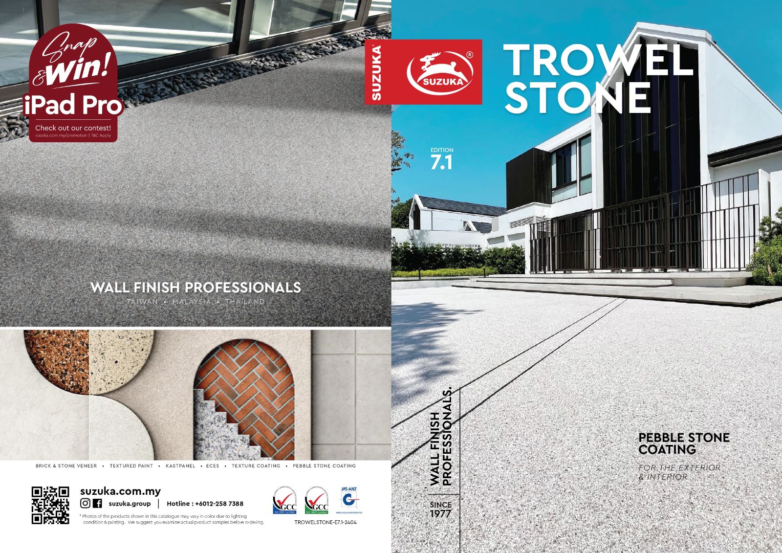 Trowel Stone (Wall & Floor Pebble Stone Coating)