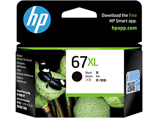 HP 67XL High Yield Black Original Ink Cartridge