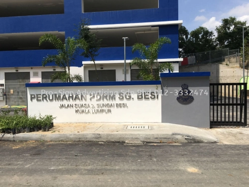 STAINLESS STEEL BOX UP LETTERING AND ETCHING LOGO (PERUMAHAN PDRM SG BESI, KL, 2018)