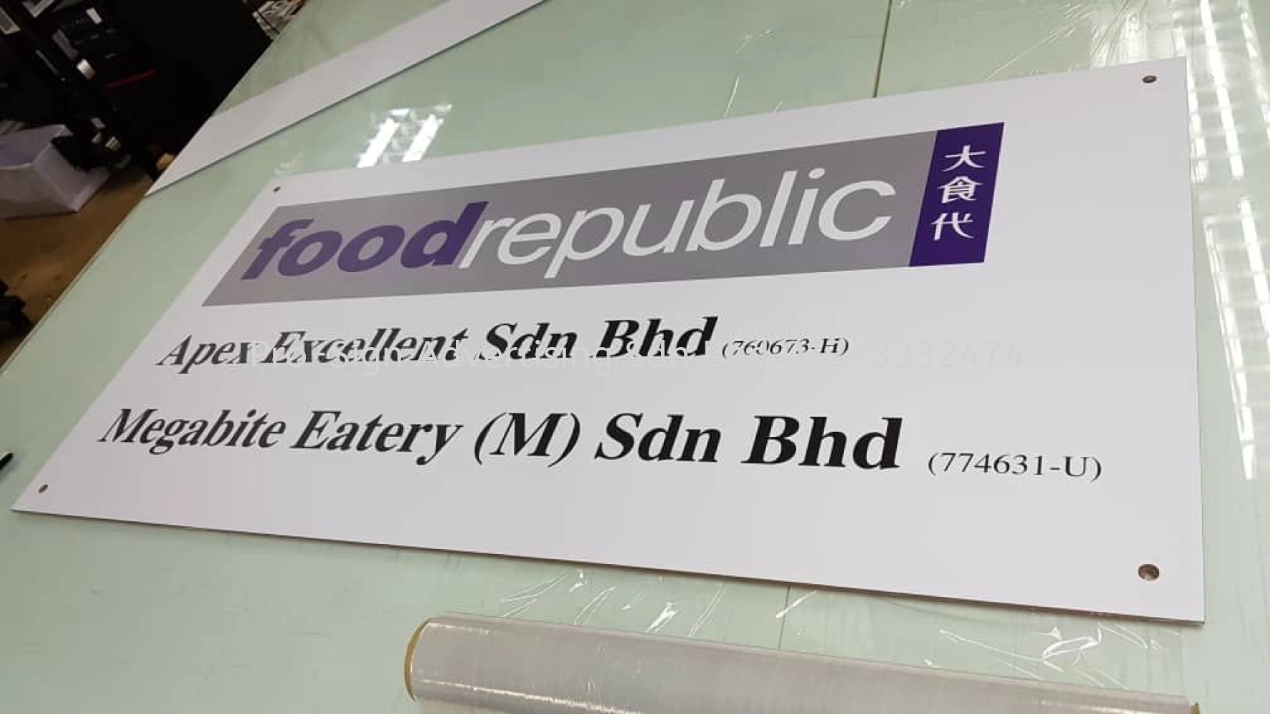 ACRYLIC WITH INKJET STICKER (FOOD REPUBLIC, KL, 2019)