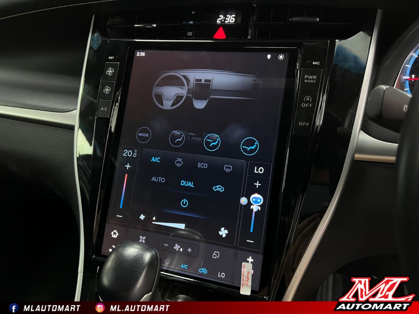 Toyota Harrier XU60 Vertical Style Android Monitor (12.1")