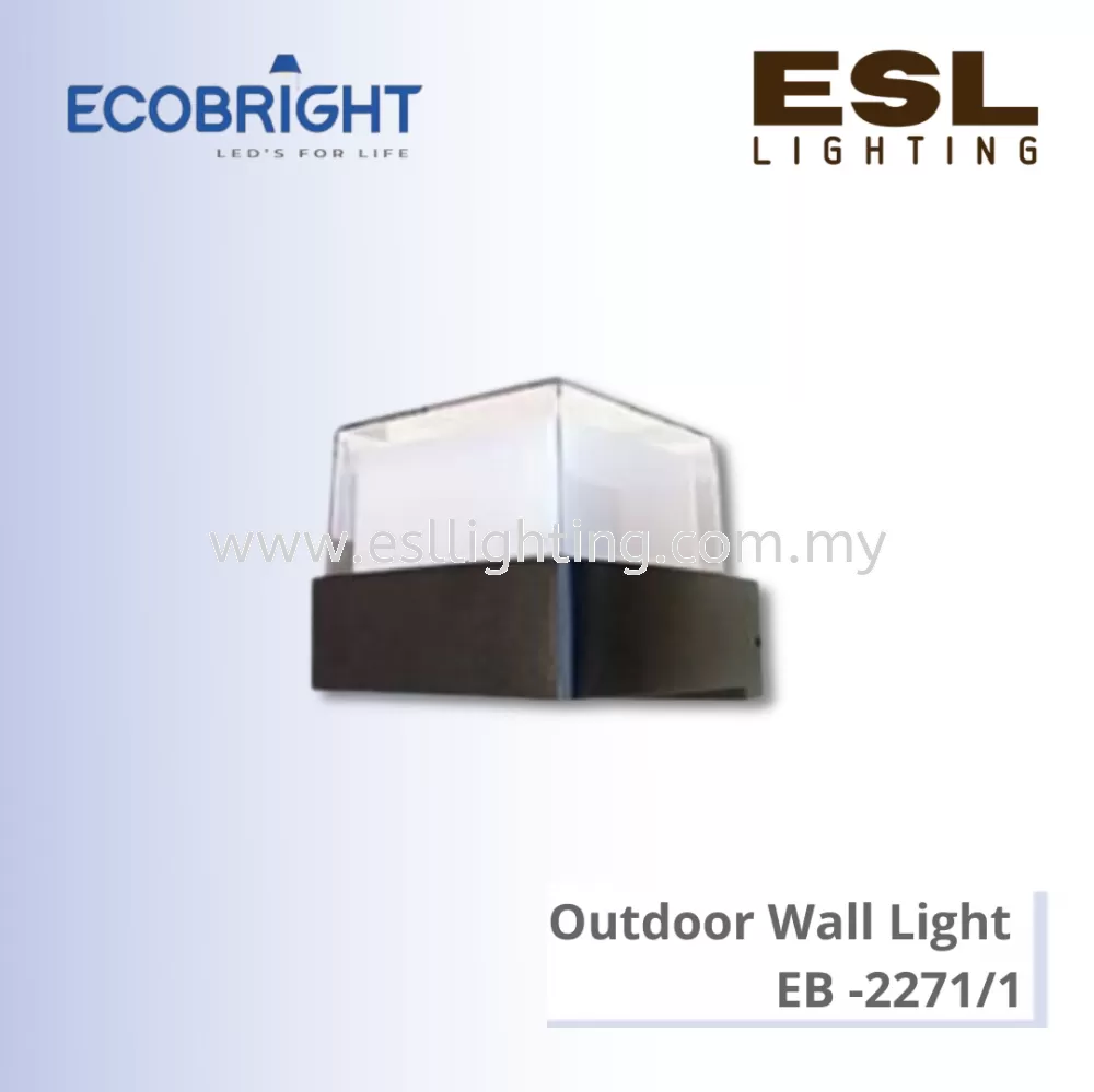 ECOBRIGHT Outdoor Wall Light 5W * 1 - EB - 2271/1