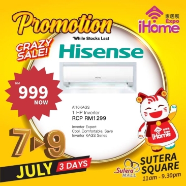 Hisense 1HP Inverter Air Cond