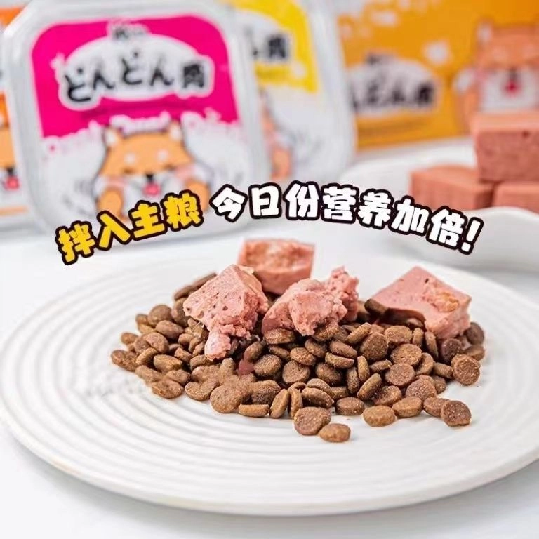 Kenta Dent.Doc Dog Lunch Container Wet Food Snack Treat 100G 犬太狗狗主食餐盒/狗狗湿粮营养辅食拌粮吨吨肉 狗狗罐头 狗狗主食罐头 宠物罐头