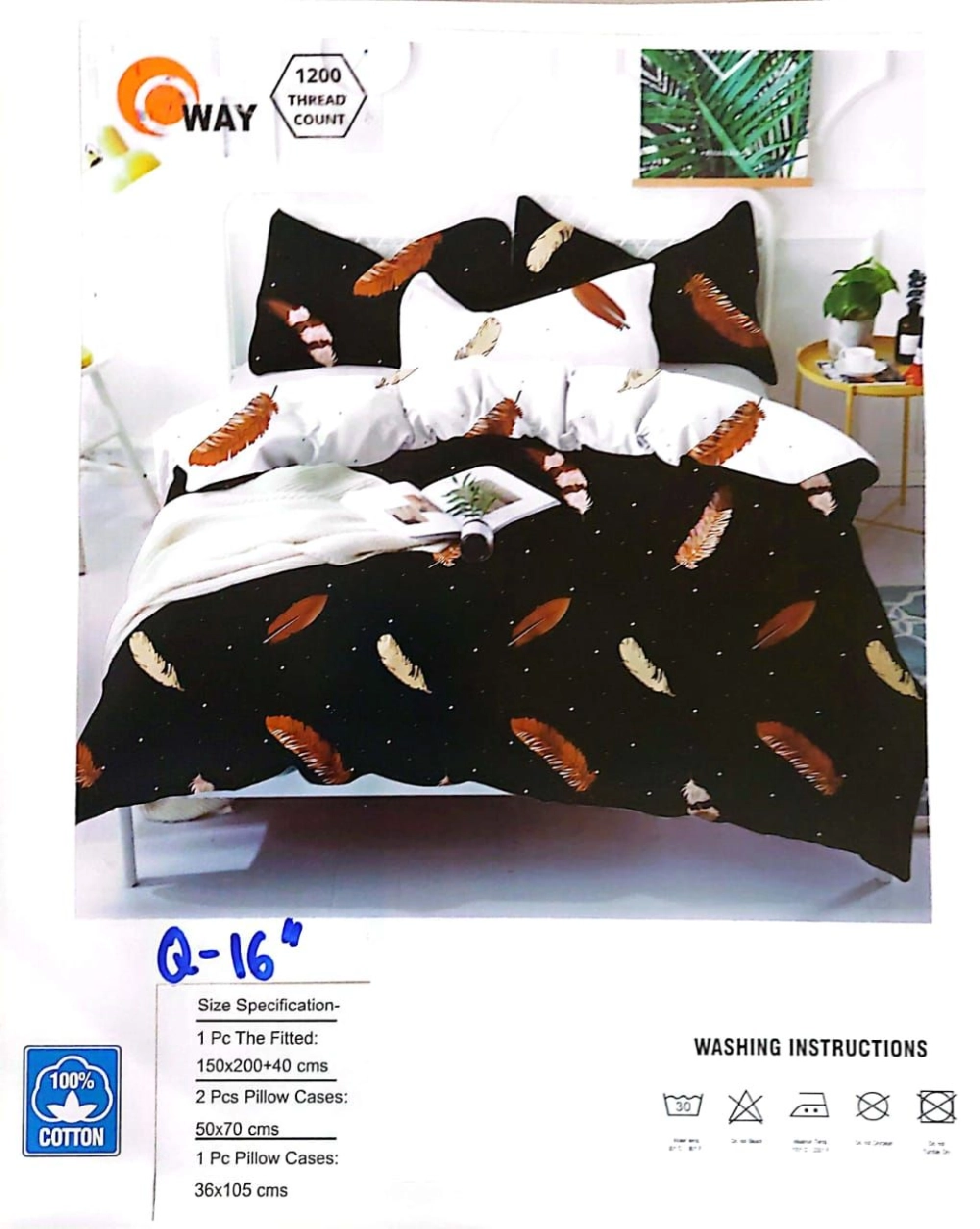 Bedsheet 1007