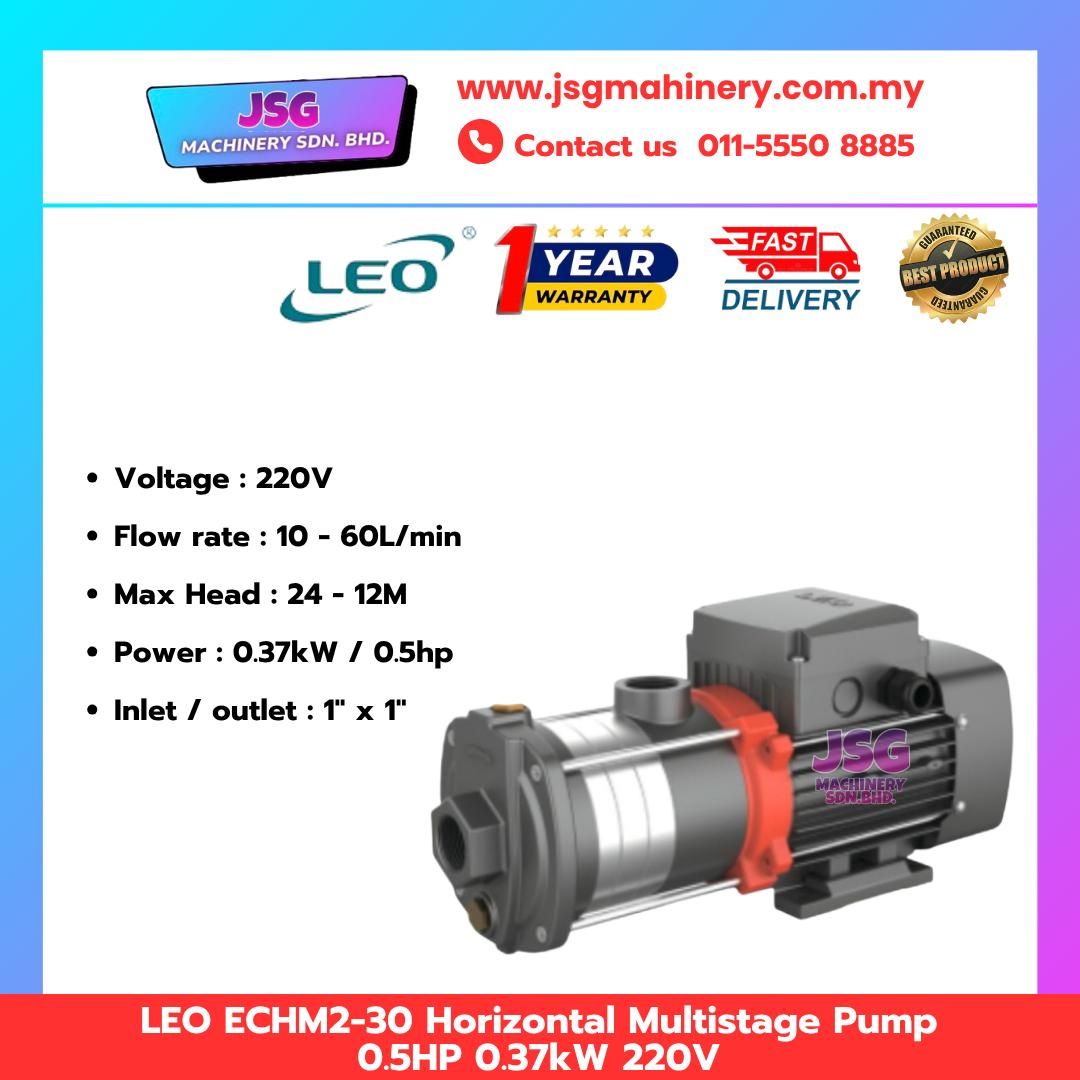 LEO ECHM2-30 / ECH2-30 Horizontal Multistage Water Pump 0.37KW (0.5HP) 220V / 415V