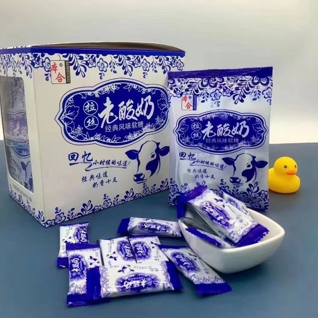本合老酸奶软糖BENHE YOGURT SOFTCANDY 25G[20UNIT/BOX][12BOX/CTN]