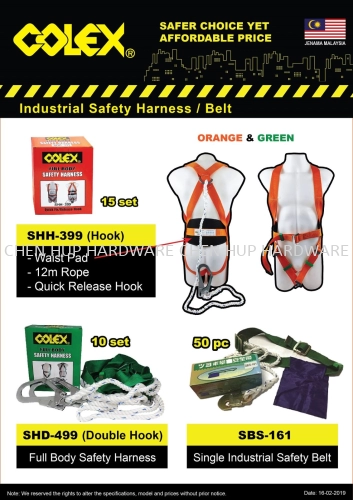 Industrial Safety Harness & Belt - SHH-399 / SHD-499 / SBS-161