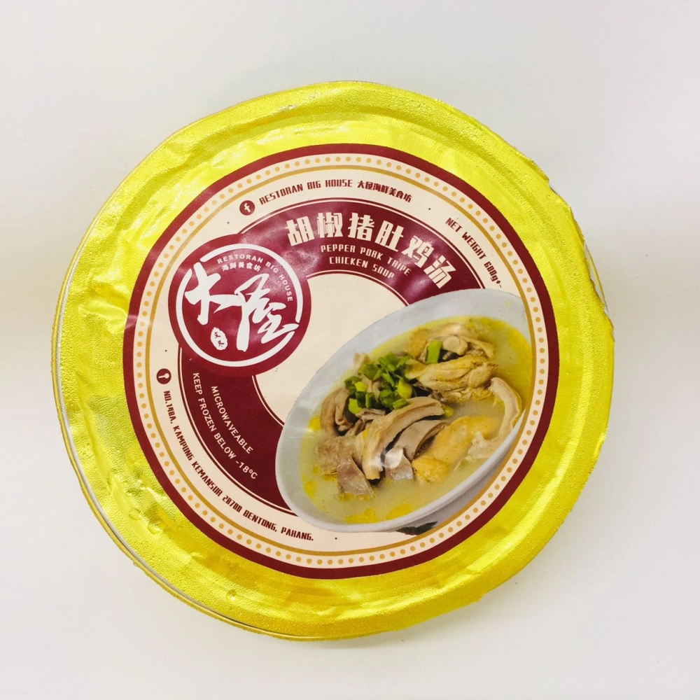 Big House Pepper Pork Tripe Chicken Soup大屋胡椒豬肚雞湯500g