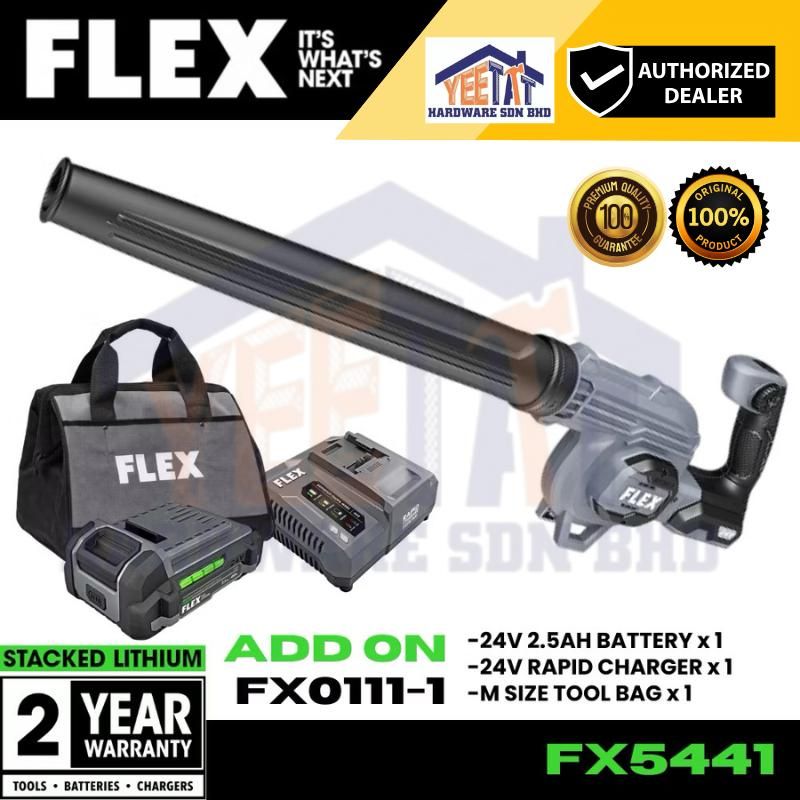 FLEX 24V Cordless Jobsite Blower / Brushless Motor / Compact Blower / Heavy Duty Blower / FX5441