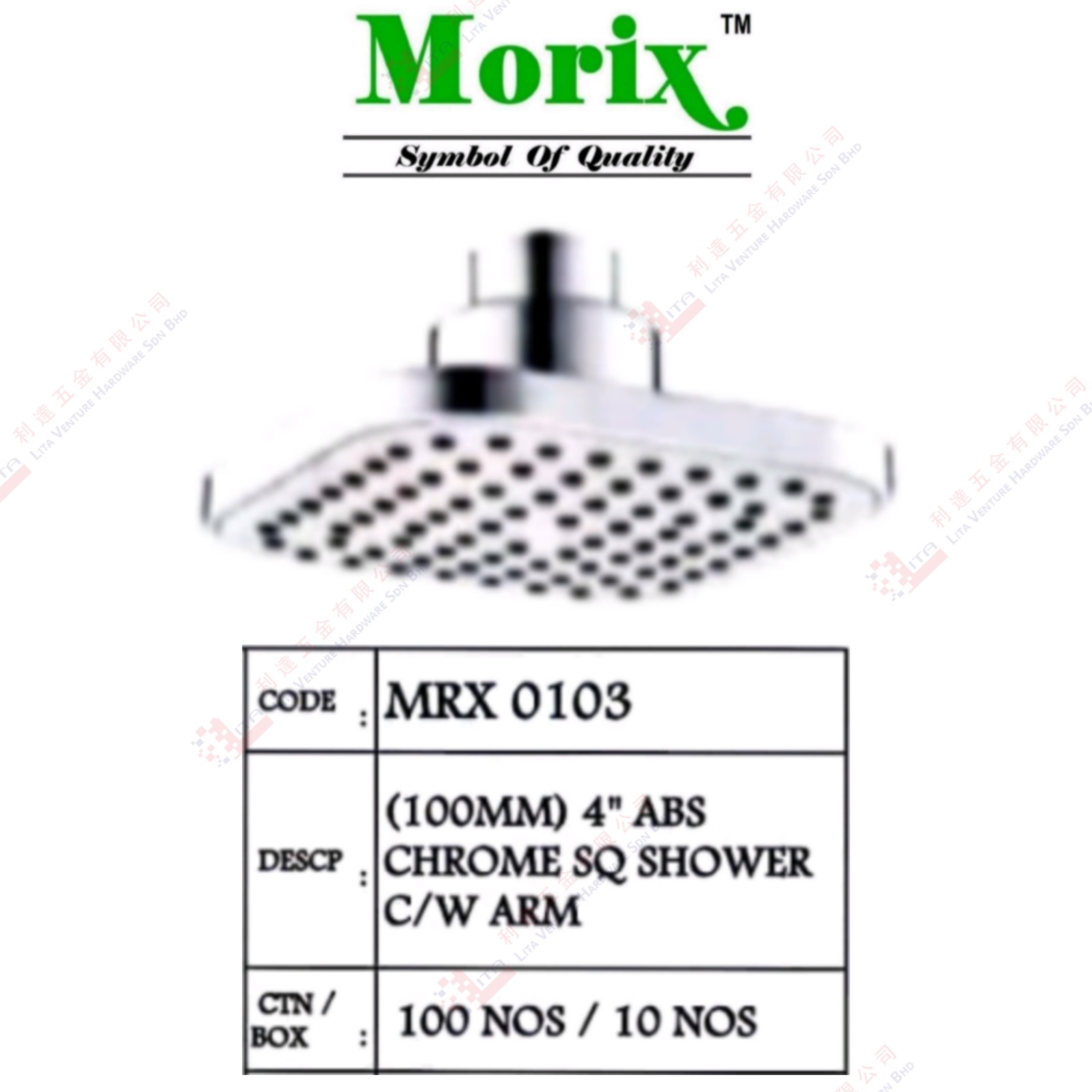 MORIX BRAND 4'' ABS CHROME SQ SHOWER WITH ARM - MRX0103