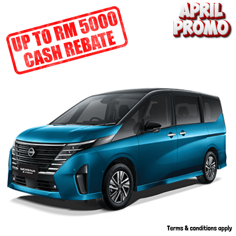 Nissan Serena e-Power (C28)