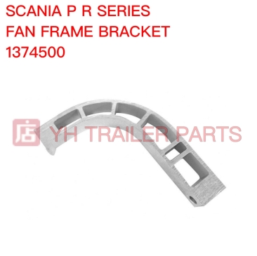 FAN FRAME BRACKET