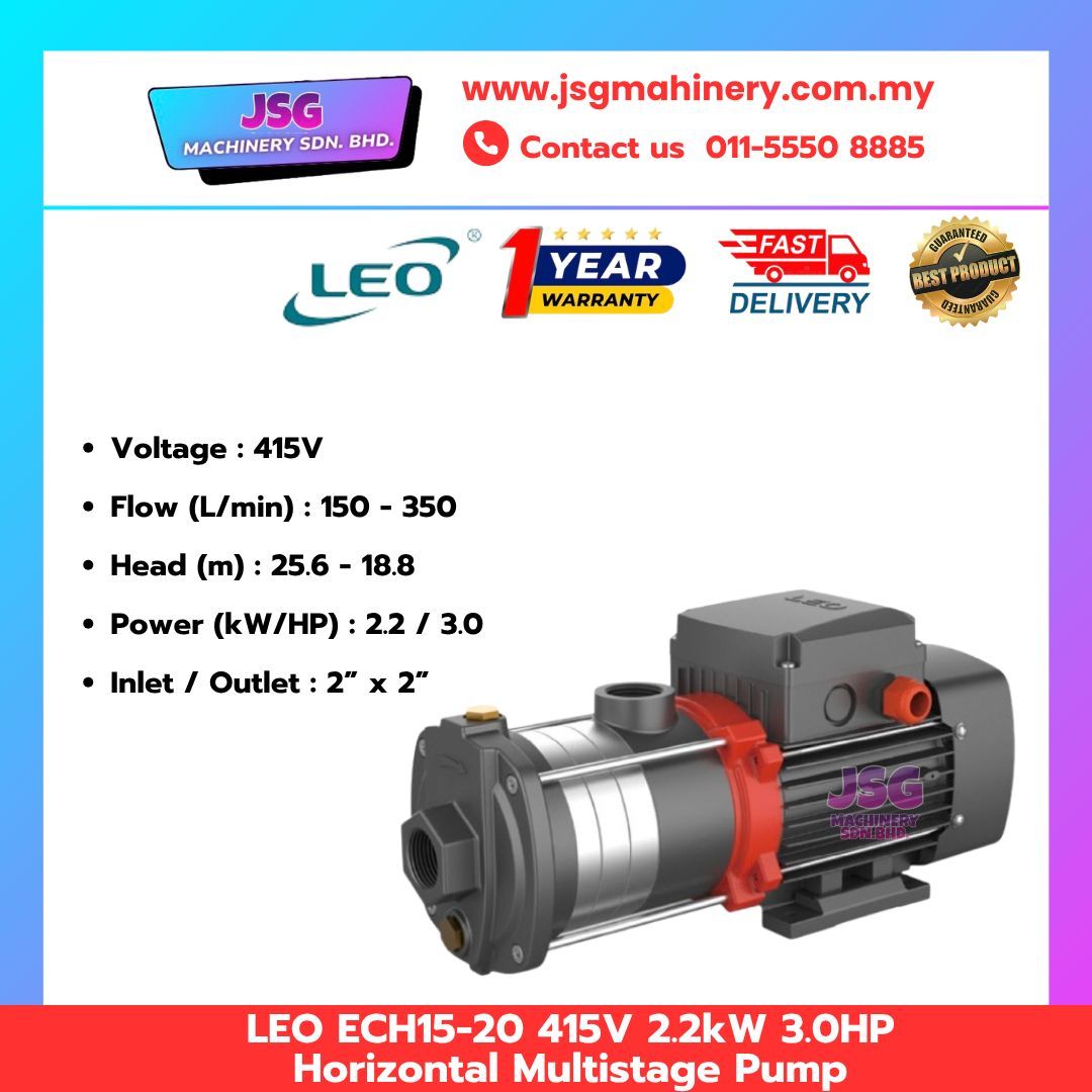 LEO ECH15-20 Horizontal Multistage Water Pump 415V 2.2KW (3.0HP)